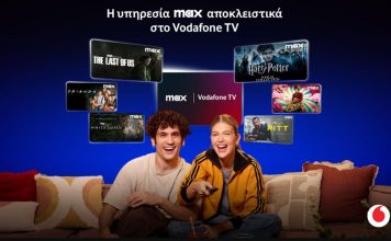 vodafone tv hbo