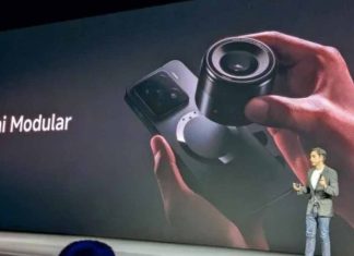 Xiaomi κάμερες αποσπώνται