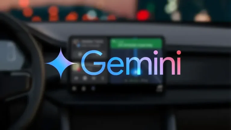 Gemini Αυτοκίνητο