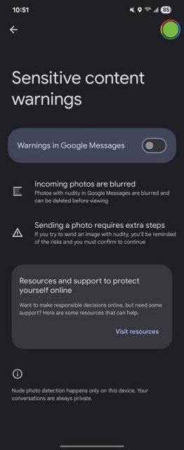 google messages απόρρητο