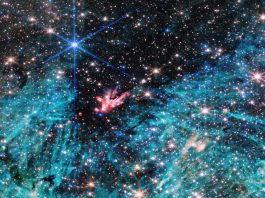 Sgr C Τοξότης C