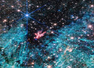 Sgr C Τοξότης C