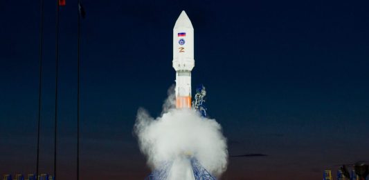 Ρωσία αντικείμενο