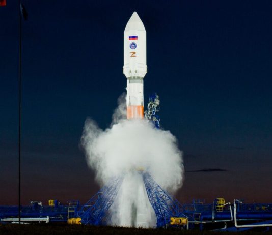 Ρωσία αντικείμενο