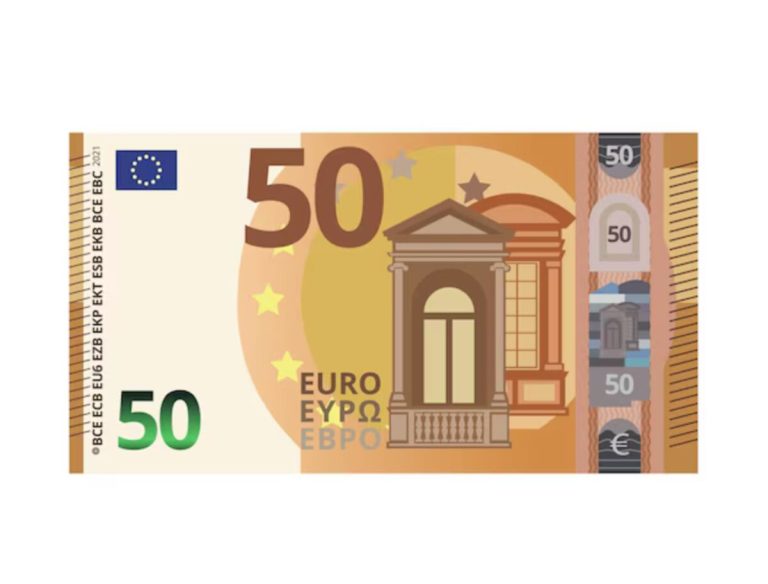 50 ευρώ