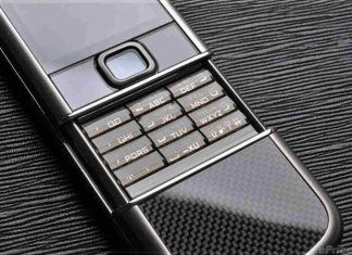 παλιό κινητό συρτάρι