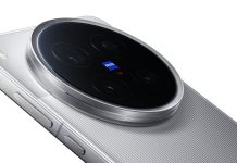 vivo x200 ultra