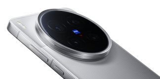 vivo x200 ultra