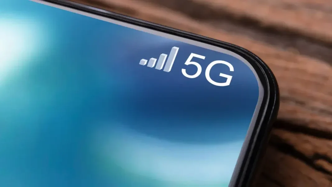 5G