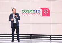 Cosmote TELEKOM