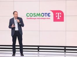 Cosmote TELEKOM