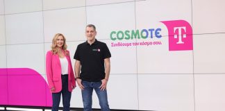 Cosmote TELEKOM