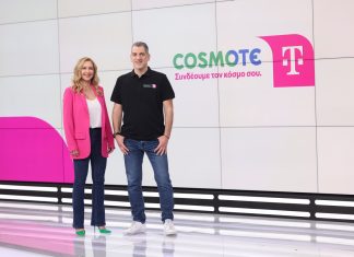 Cosmote TELEKOM