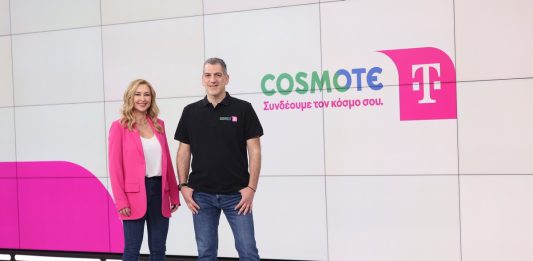Cosmote TELEKOM