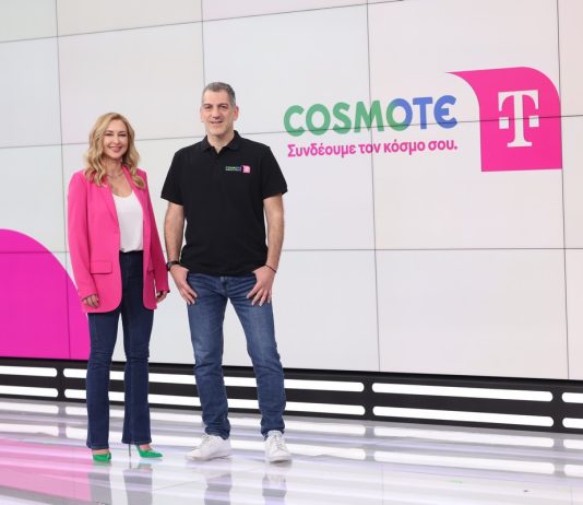 Cosmote TELEKOM