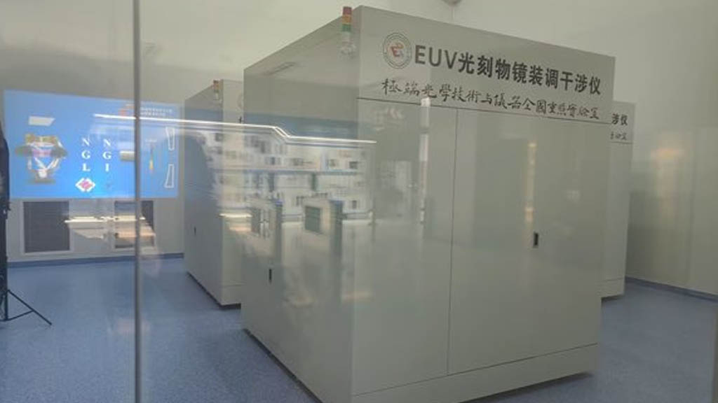 huawei euv