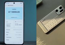 Realme GT concept μπαταρία