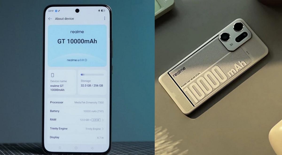 Realme GT concept μπαταρία