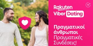 Viber Dating