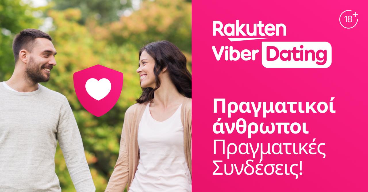 Viber Dating