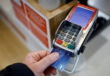 κάρτες διαδικτυακή σύνδεση
