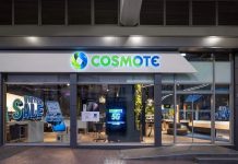 H Cosmote ανακοινώνει επισήμως τα νέα προγράμματα σταθερής και internet σε προσφορά για λίγο - Αυτές είναι οι τιμές