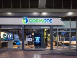 H Cosmote ανακοινώνει επισήμως τα νέα προγράμματα σταθερής και internet σε προσφορά για λίγο - Αυτές είναι οι τιμές