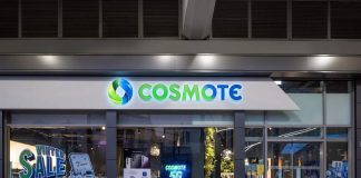 H Cosmote ανακοινώνει επισήμως τα νέα προγράμματα σταθερής και internet σε προσφορά για λίγο - Αυτές είναι οι τιμές