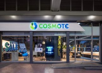 H Cosmote ανακοινώνει επισήμως τα νέα προγράμματα σταθερής και internet σε προσφορά για λίγο - Αυτές είναι οι τιμές