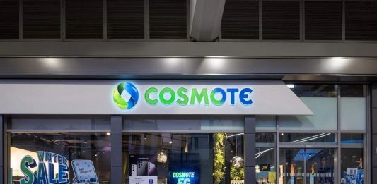 H Cosmote ανακοινώνει επισήμως τα νέα προγράμματα σταθερής και internet σε προσφορά για λίγο - Αυτές είναι οι τιμές