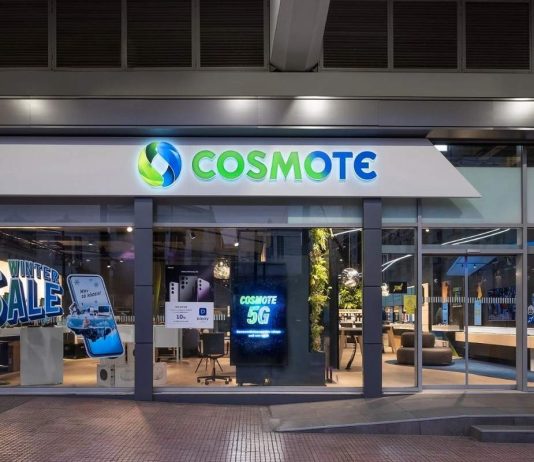 H Cosmote ανακοινώνει επισήμως τα νέα προγράμματα σταθερής και internet σε προσφορά για λίγο - Αυτές είναι οι τιμές