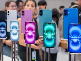 iPhone τιμές