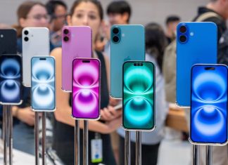 iPhone τιμές