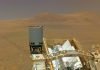 NASA ίχνη ζωής