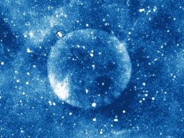 Teleios: Η μυστηριώδης τέλεια σφαίρα εντοπίστηκε στο διάστημα!