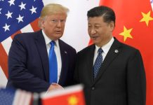 Κίνα ΗΠΑ Trump Xi