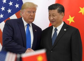 Κίνα ΗΠΑ Trump Xi