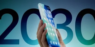 iphone 2030