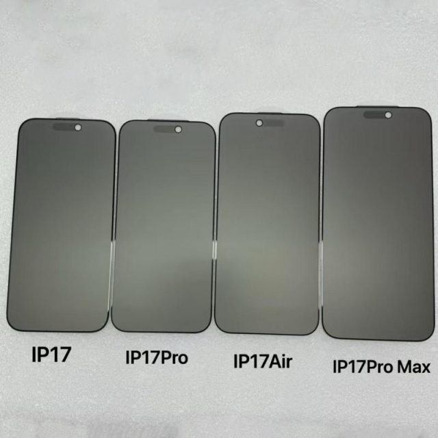 iPhone 17 screen protectors 
