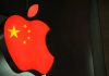 Apple Κίνα