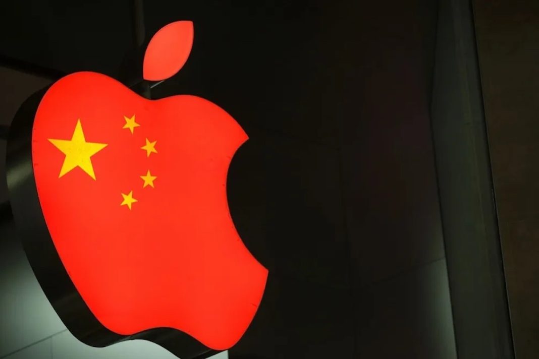 Apple Κίνα