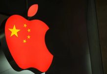 Apple Κίνα