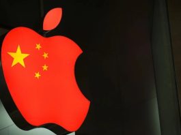 Apple iPhone Κίνα