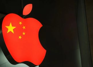 Apple iPhone Κίνα