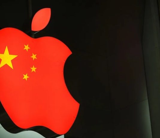Apple Κίνα