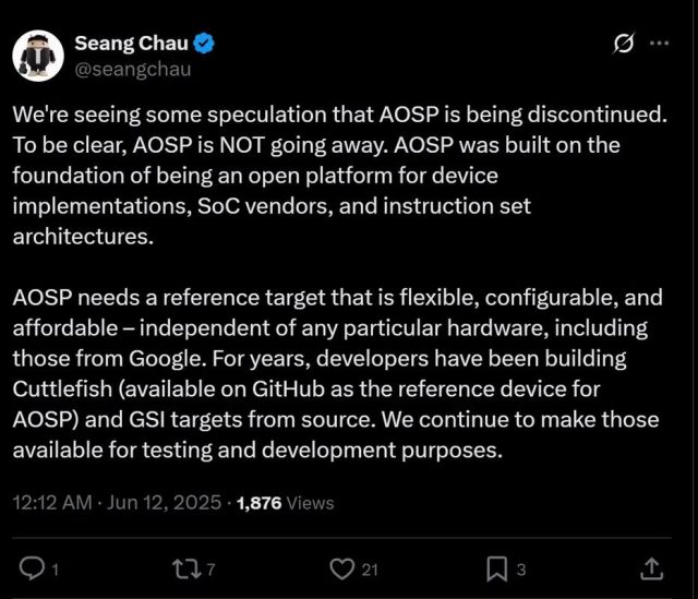 google AOSP Android 16 