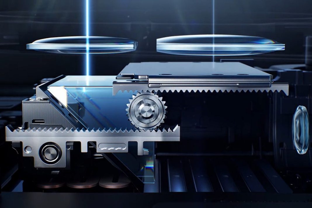 Huawei Pura 80 Ultra