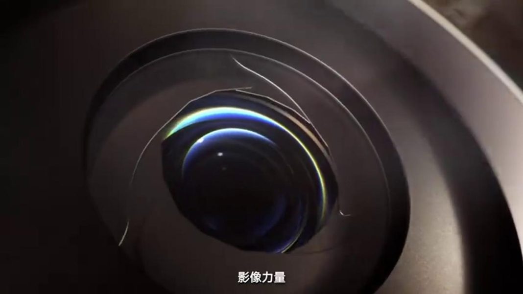 Pura 80 teasers