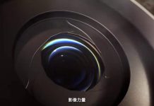 Pura 80 teasers