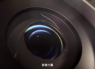 Pura 80 teasers